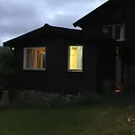 Storhaugen Gard Деревянный коттедж
